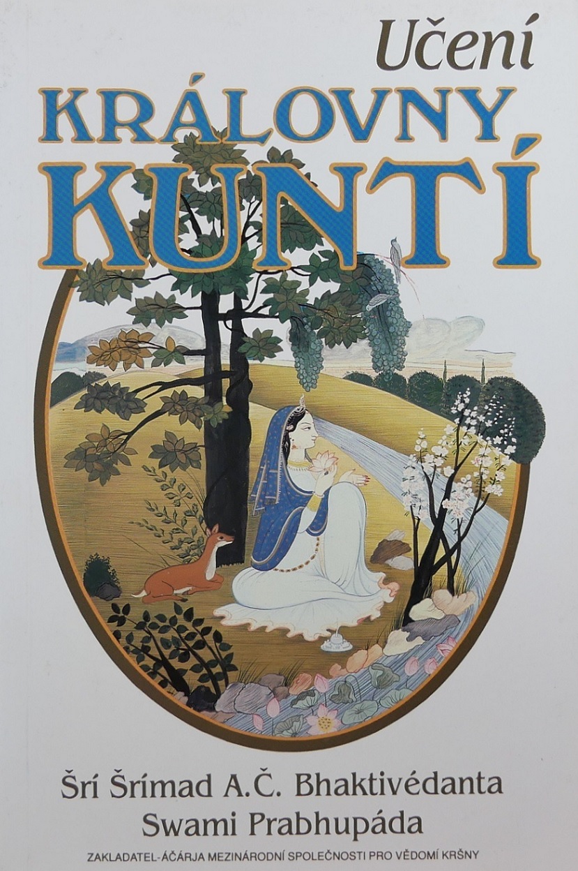 Učení Královny Kuntí